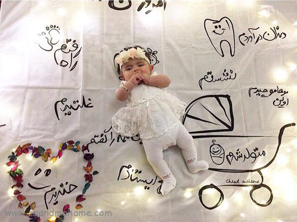 مدل عکس خانگی نوزاد با پارچه عکاسی - چندماهمه