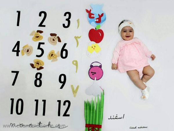 ایده عکس نوزاد برای عید نوروز