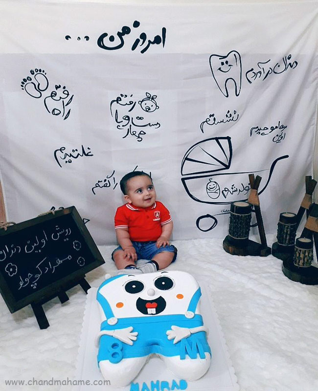 ایده عکس ماه رمضان برای نوزاد