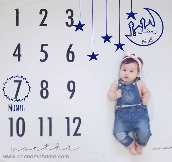 تم عکس نوزاد در ماه رمضان - چندماهمه