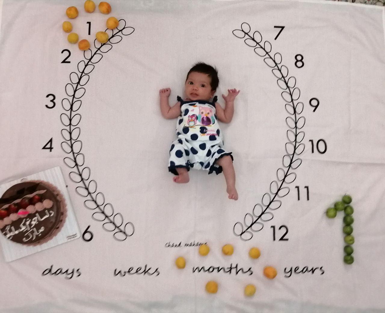 ماه اول دلسا گودرزی