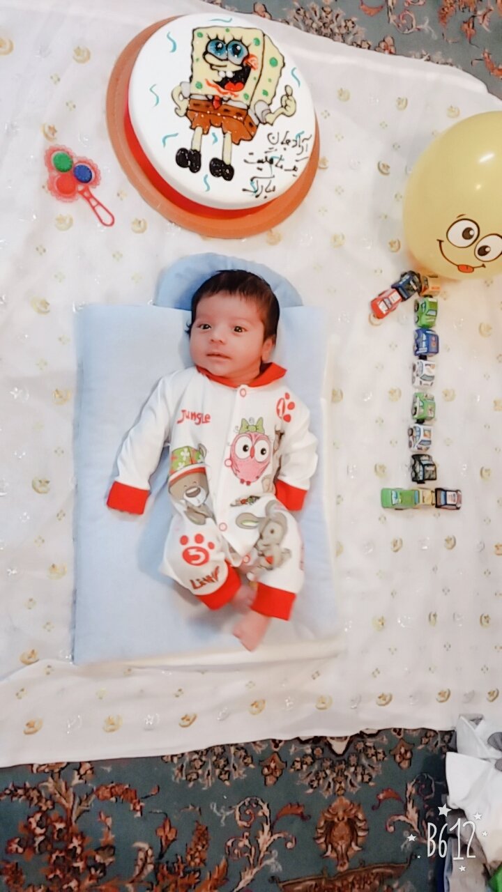 یک ماهگی نوزاد آراد یارالهی