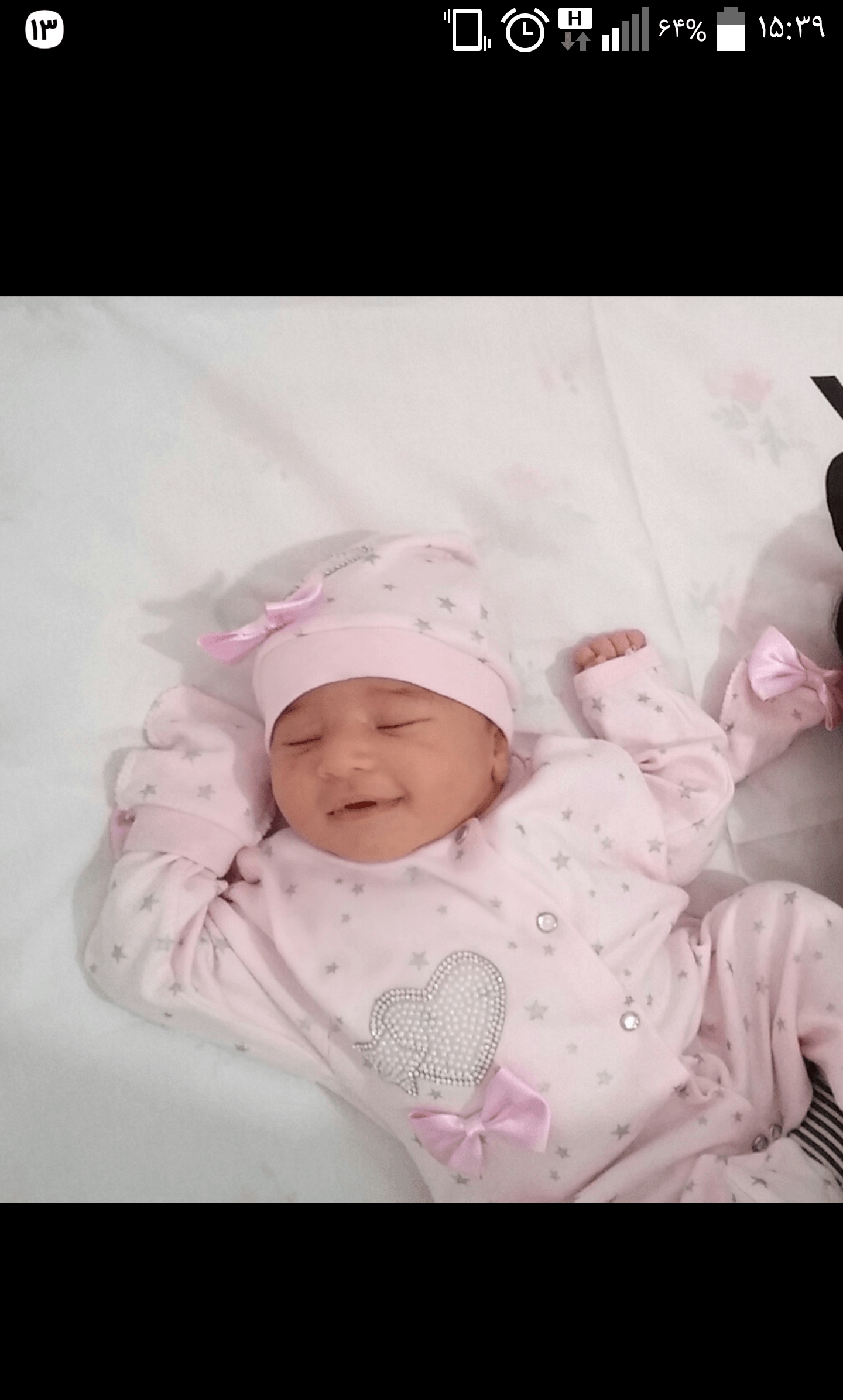 یک ماهگی نوزاد ملورین زارع