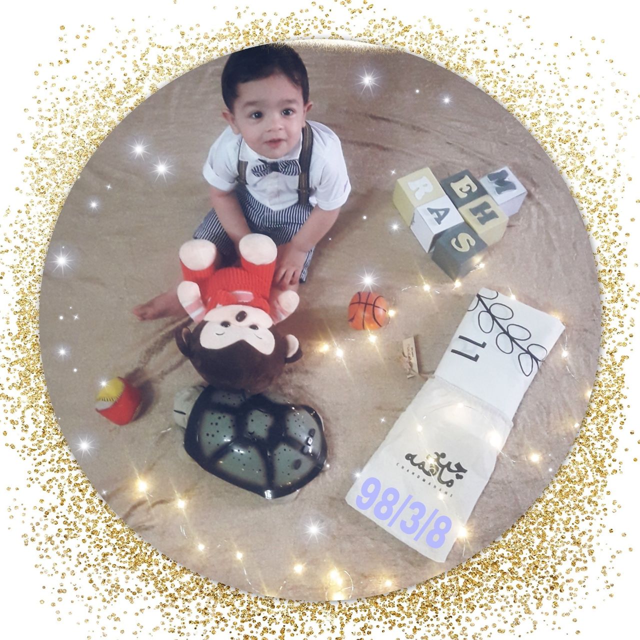 یازده ماهگی نوزاد مهراس راسخ