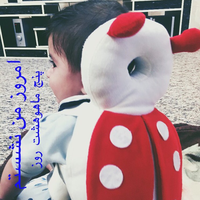 اولین نشستن نوزاد مهرسام طاهری