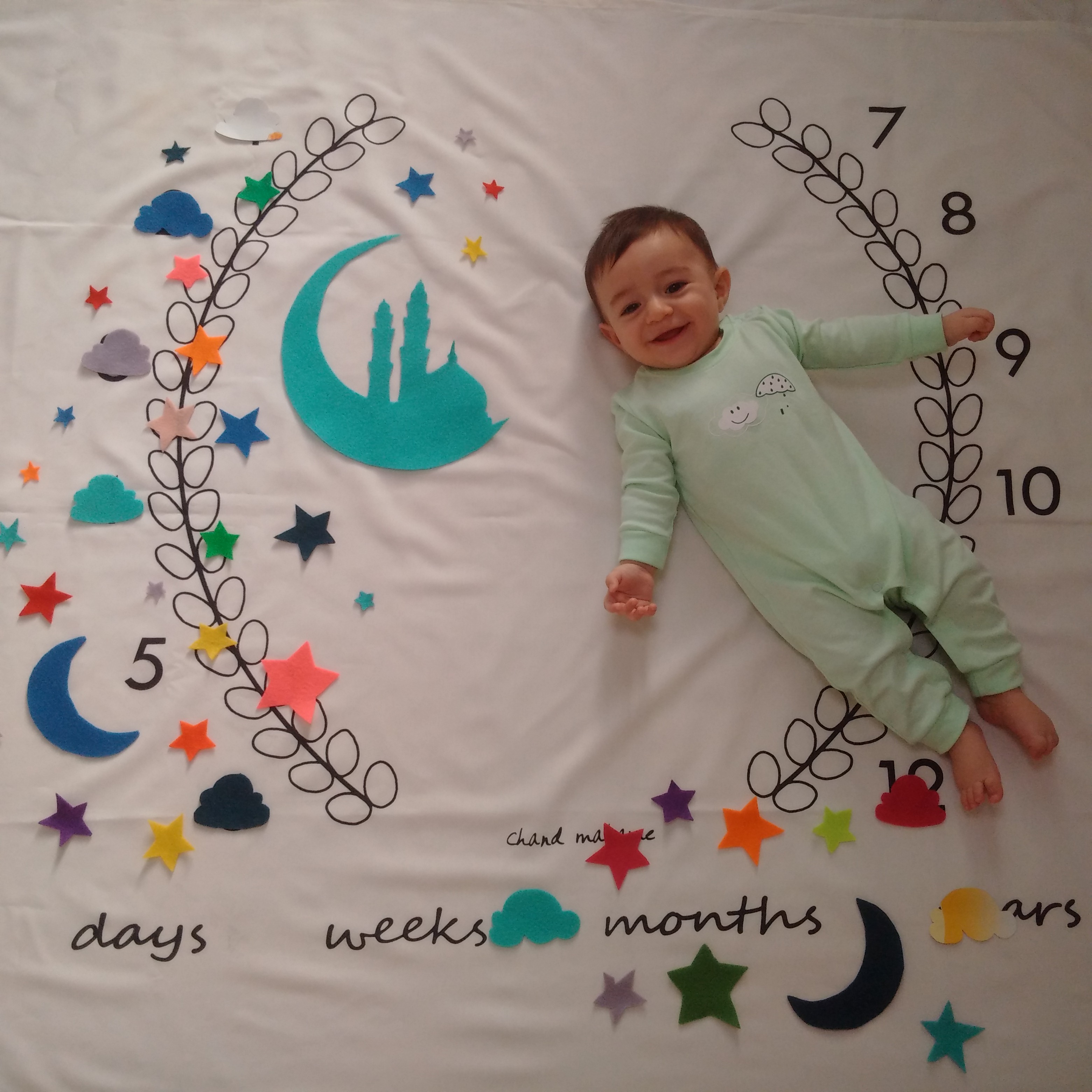 ماه پنجم اردلان سبحانی