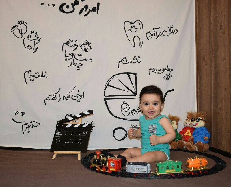 پارچه خاطره ها هیراد پورعسگری