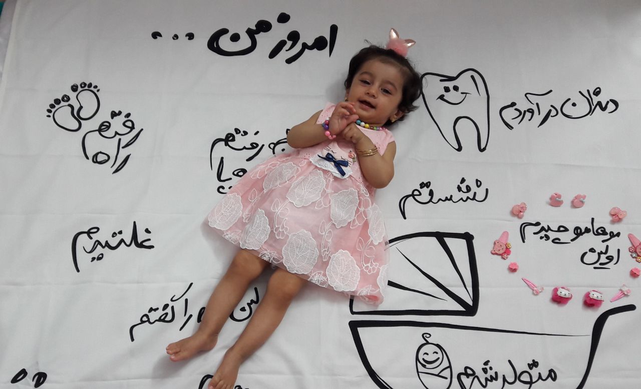 اصلاح موی نوزاد هیراد پورعسگری