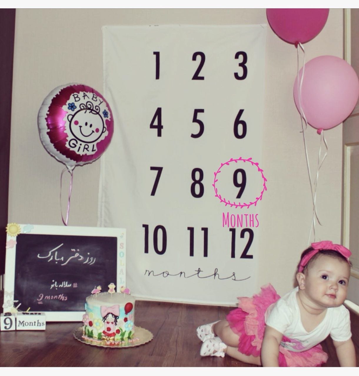 پارچه ماهگرد نوزاد طرح کلاسیک هیراد پورعسگری