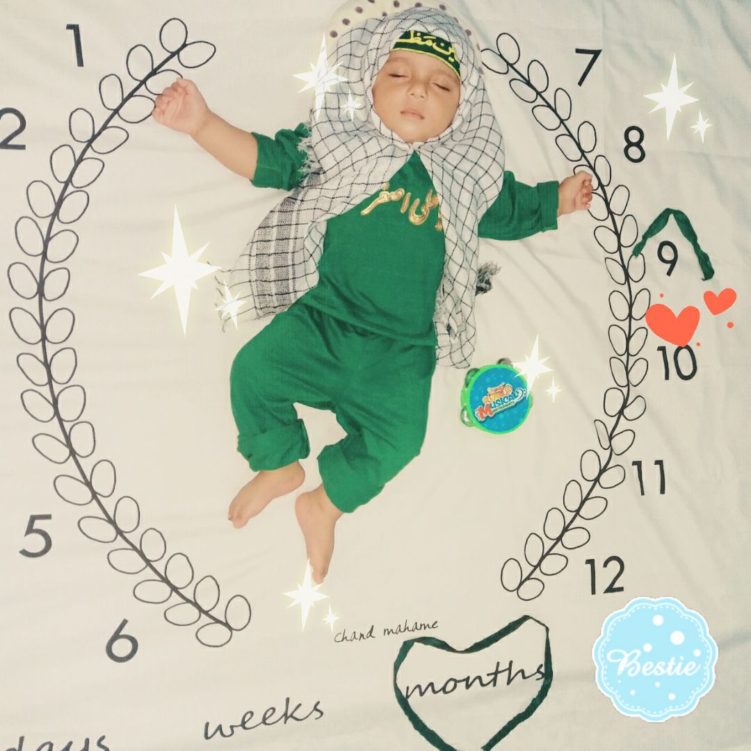 نه ماهگی نوزاد هیراد پورعسگری