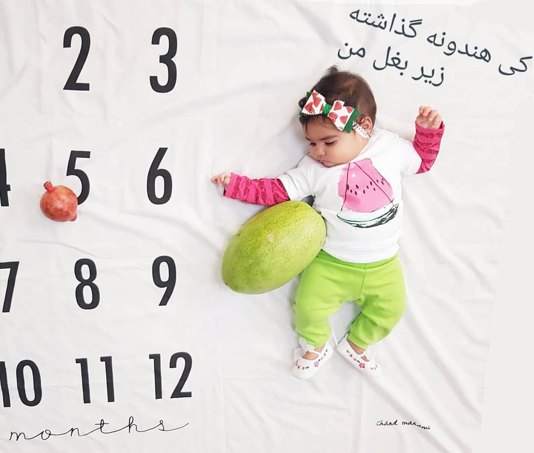 پارچه ماهگرد نوزاد طرح کلاسیک هیراد پورعسگری