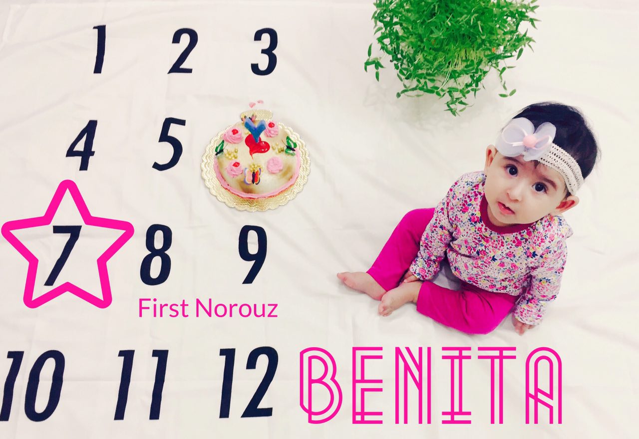 هفت ماهگی نوزاد هیراد پورعسگری