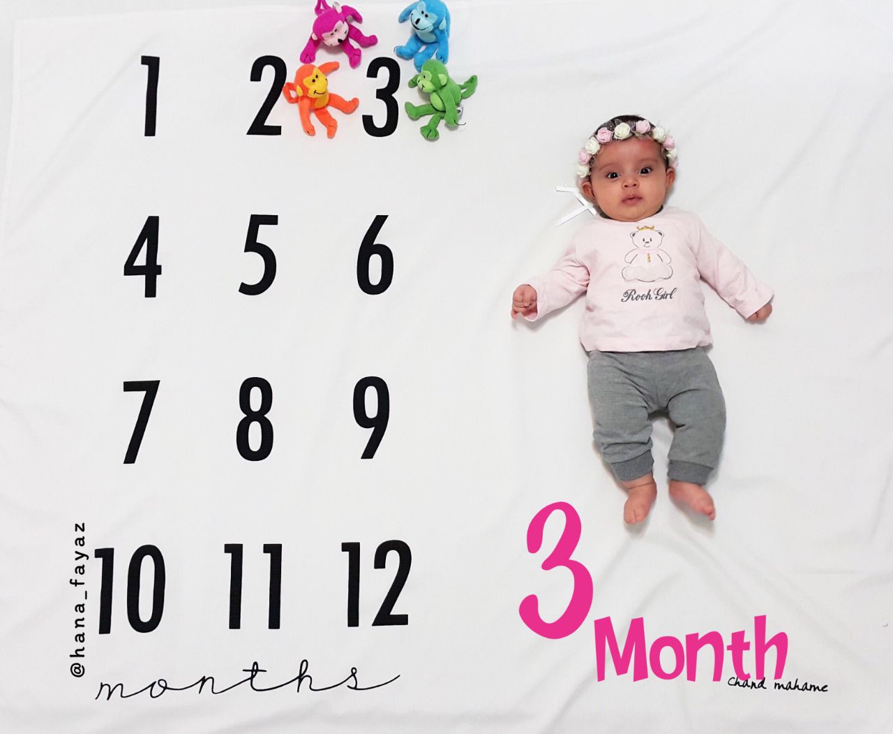 پارچه ماهگرد نوزاد طرح کلاسیک هیراد پورعسگری