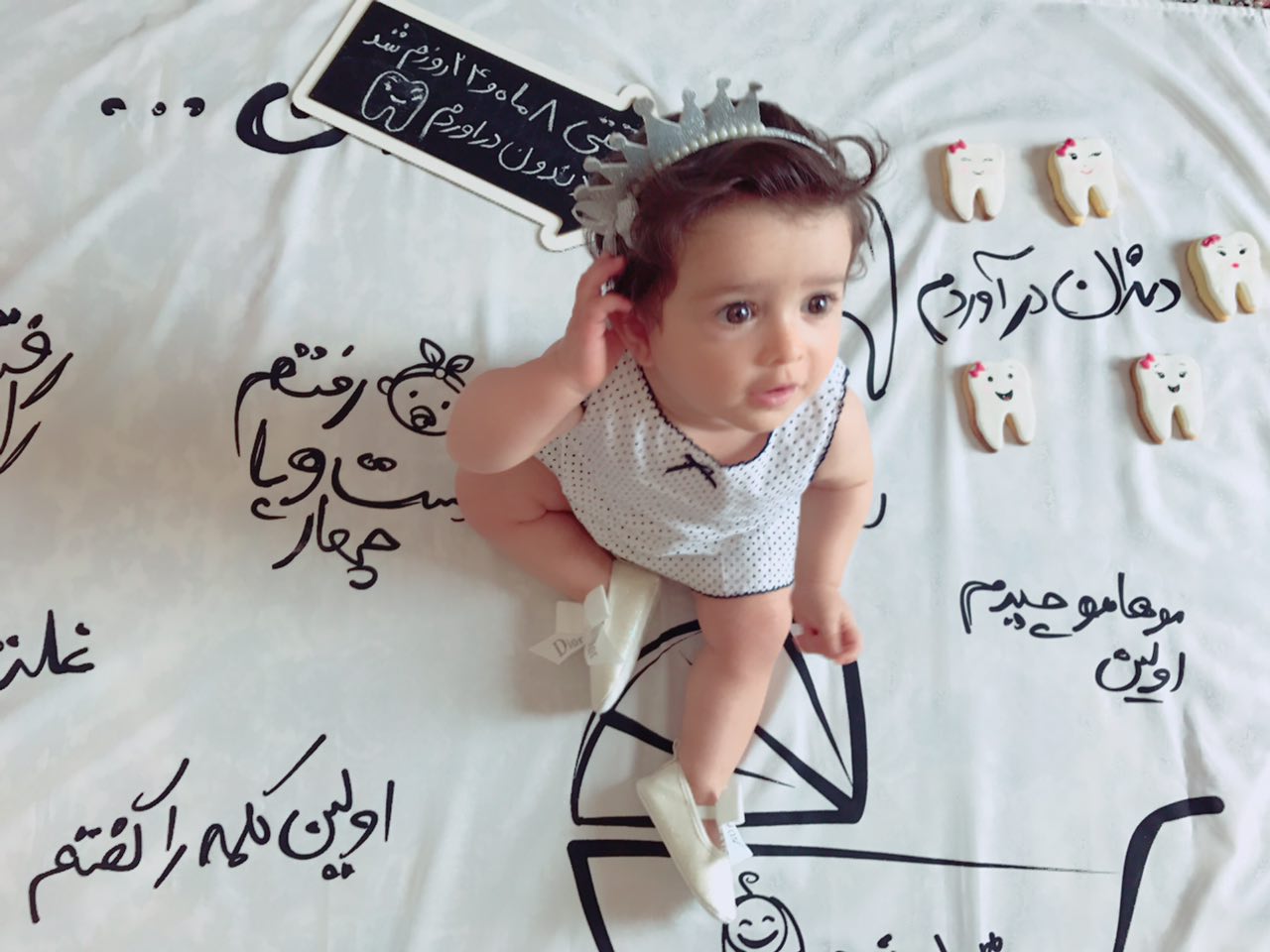 تخته سیاه گچی مدل فلش هیراد پورعسگری