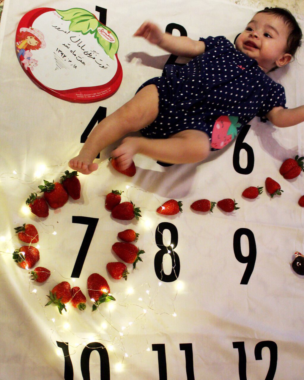 ریسه تزیینی هیراد پورعسگری