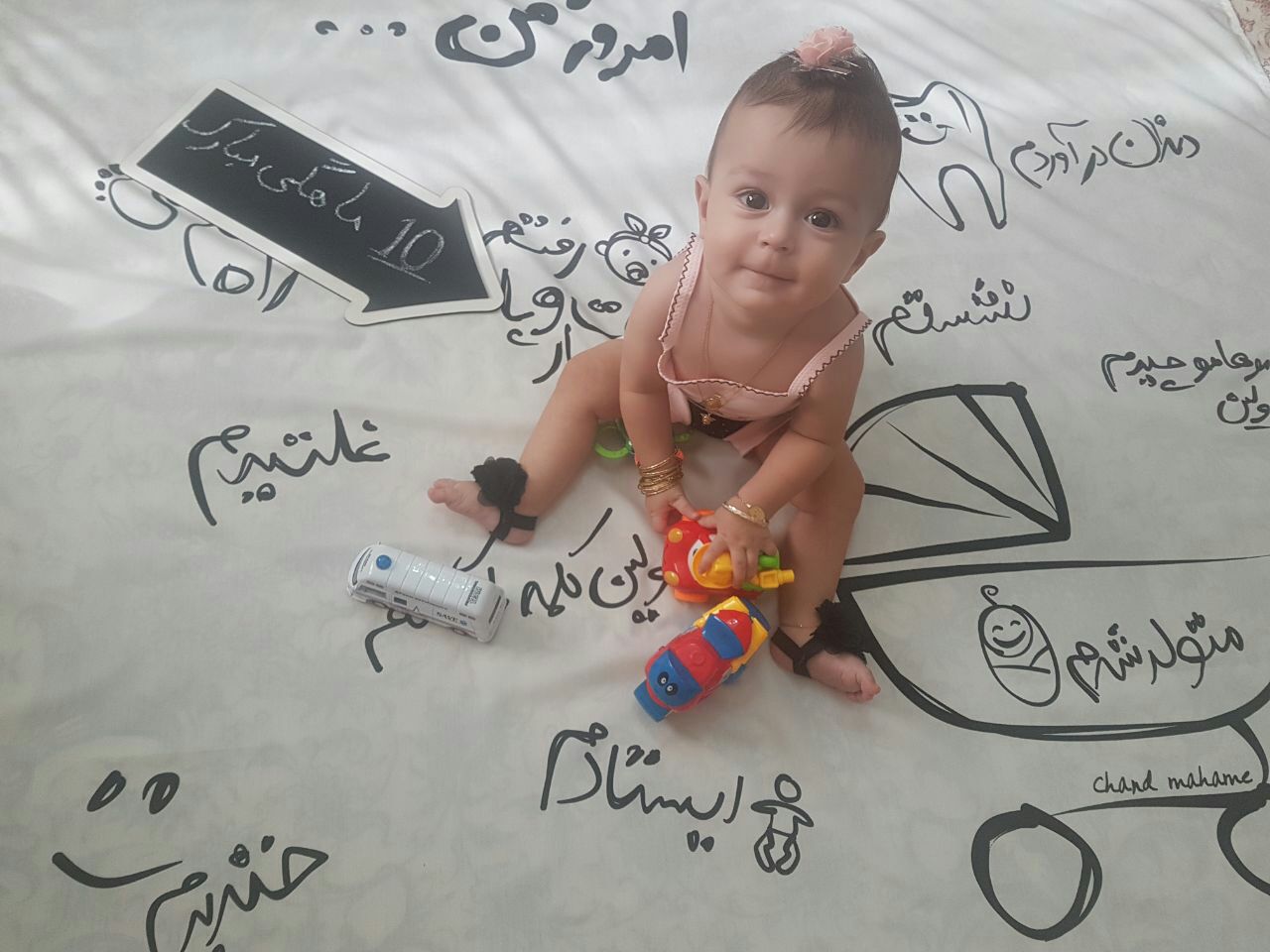 چهار‌دست و پا رفتن نوزاد هیراد پورعسگری