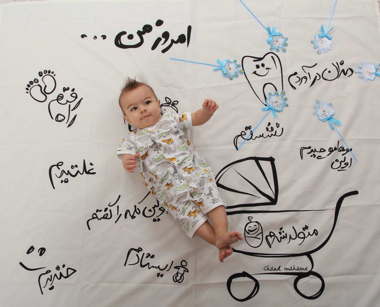 جشن دندونی نوزاد هیراد پورعسگری