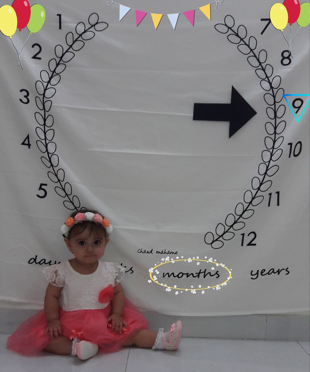 پارچه ماه شمار طرح شاخه زیتون هیراد پورعسگری