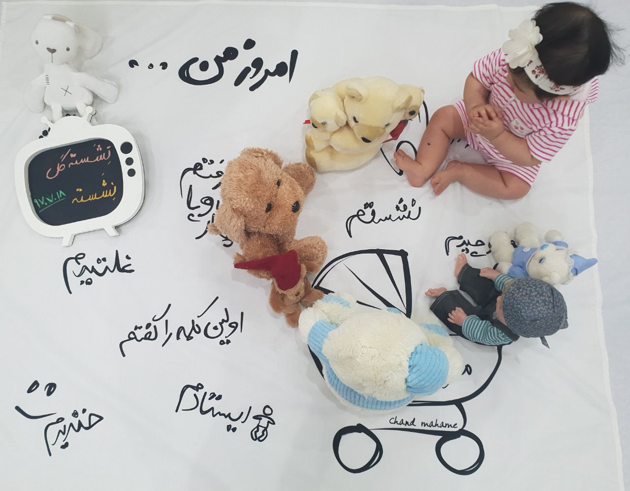 اولین نشستن نوزاد هیراد پورعسگری