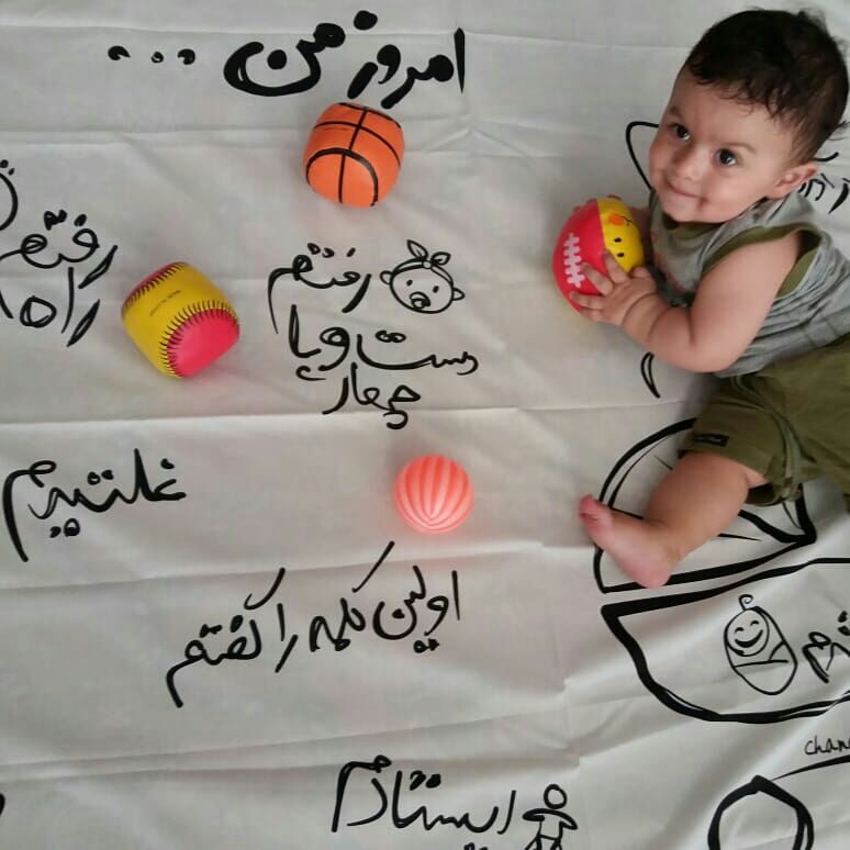 چهار‌دست و پا رفتن نوزاد هیراد پورعسگری