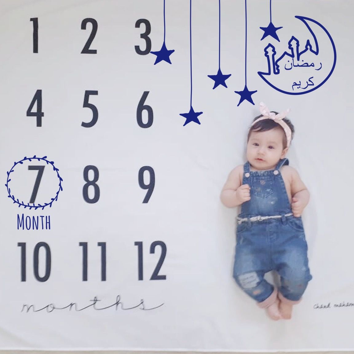 پارچه ماهگرد نوزاد طرح کلاسیک هیراد پورعسگری