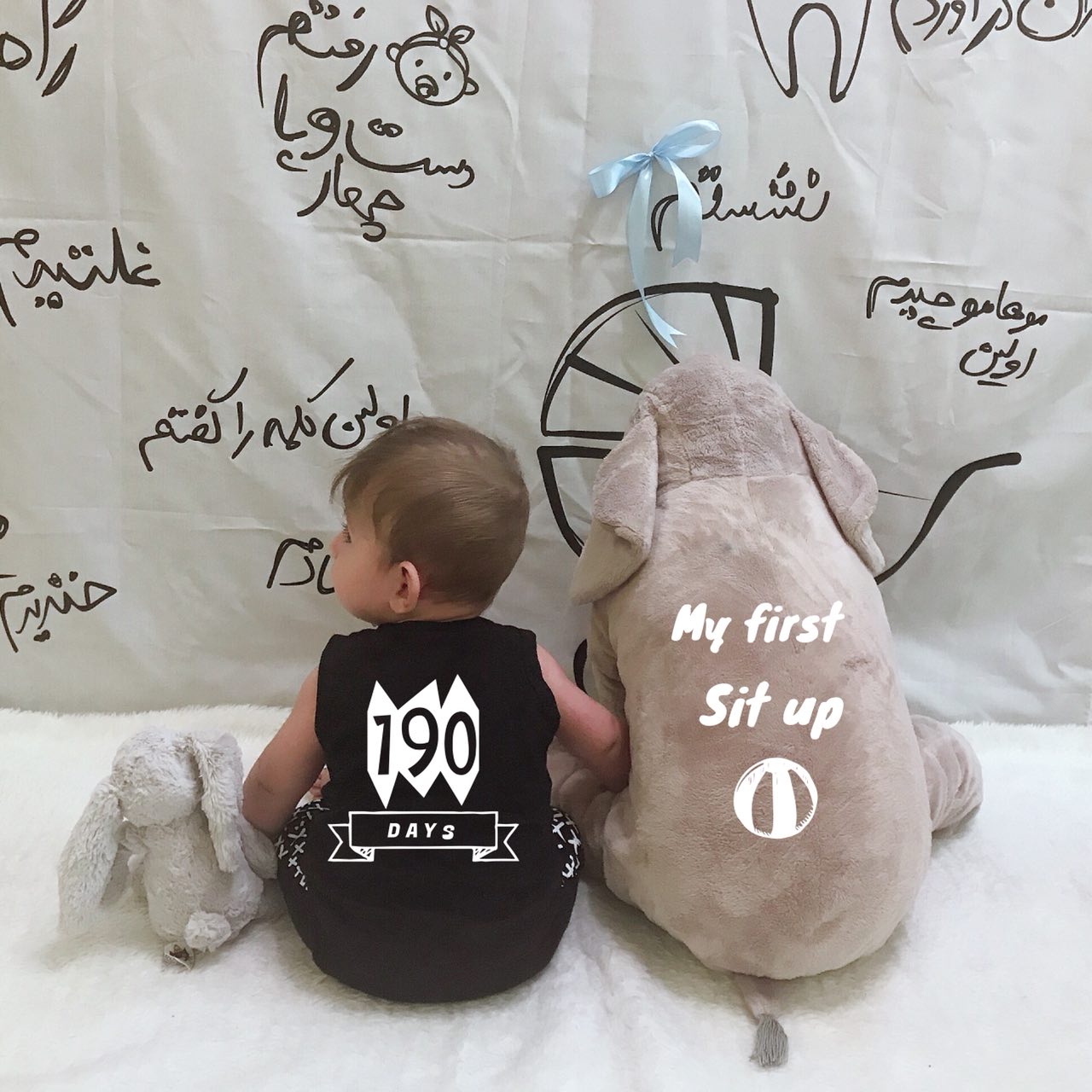 اولین نشستن نوزاد هیراد پورعسگری