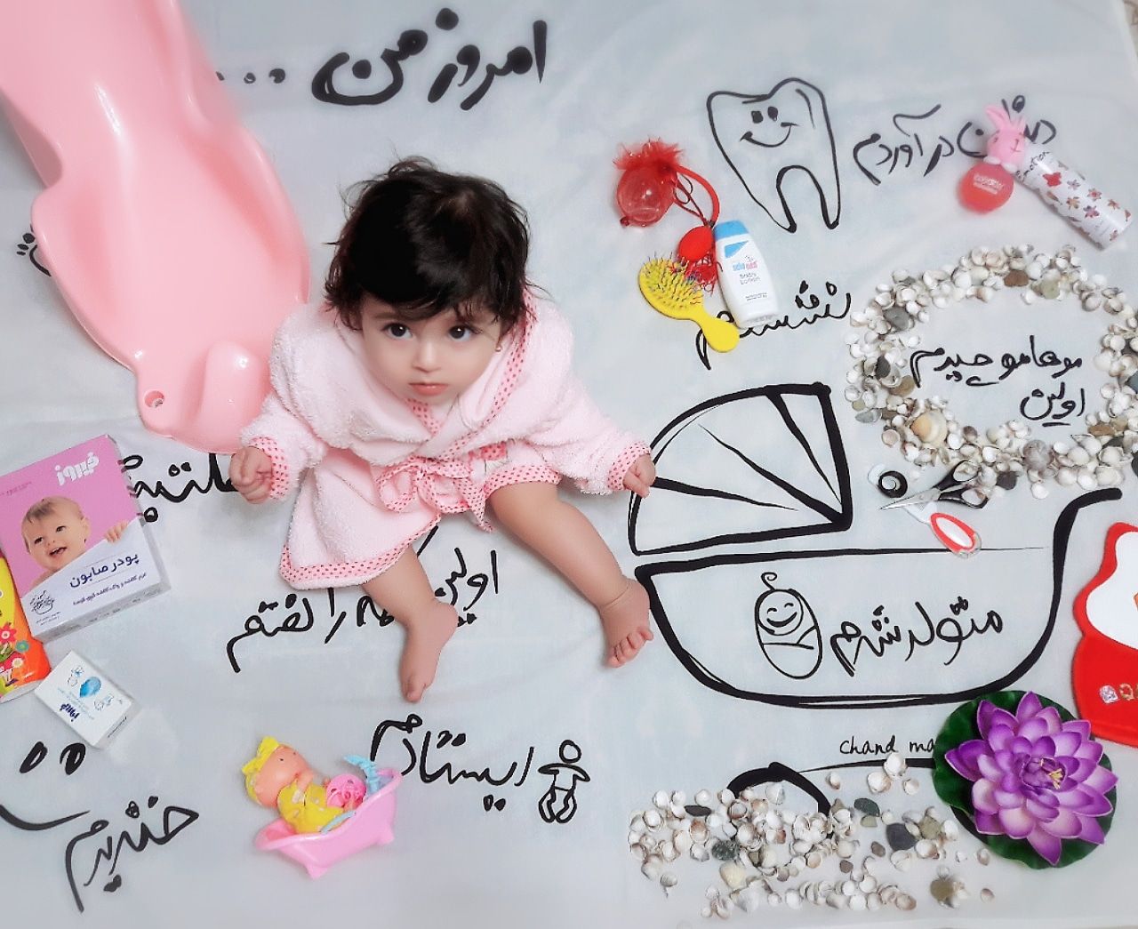 پارچه خاطره ها هیراد پورعسگری