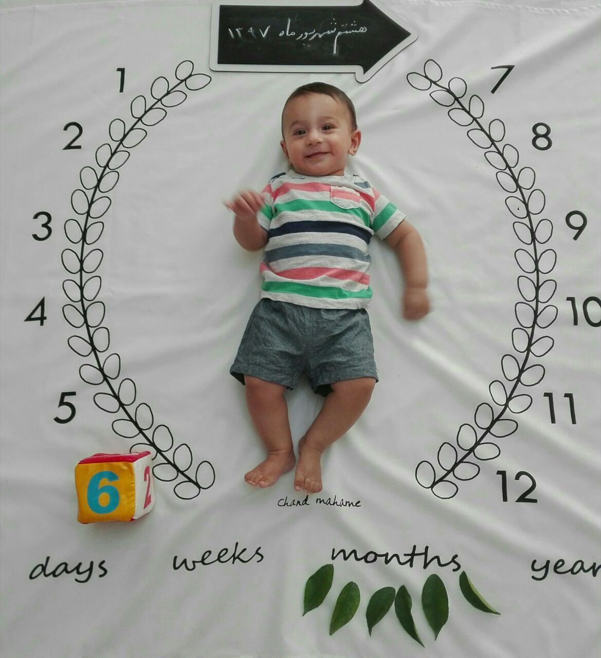 تخته سیاه گچی مدل فلش هیراد پورعسگری