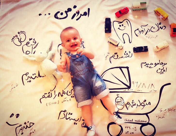 جشن دندونی نوزاد هیراد پورعسگری