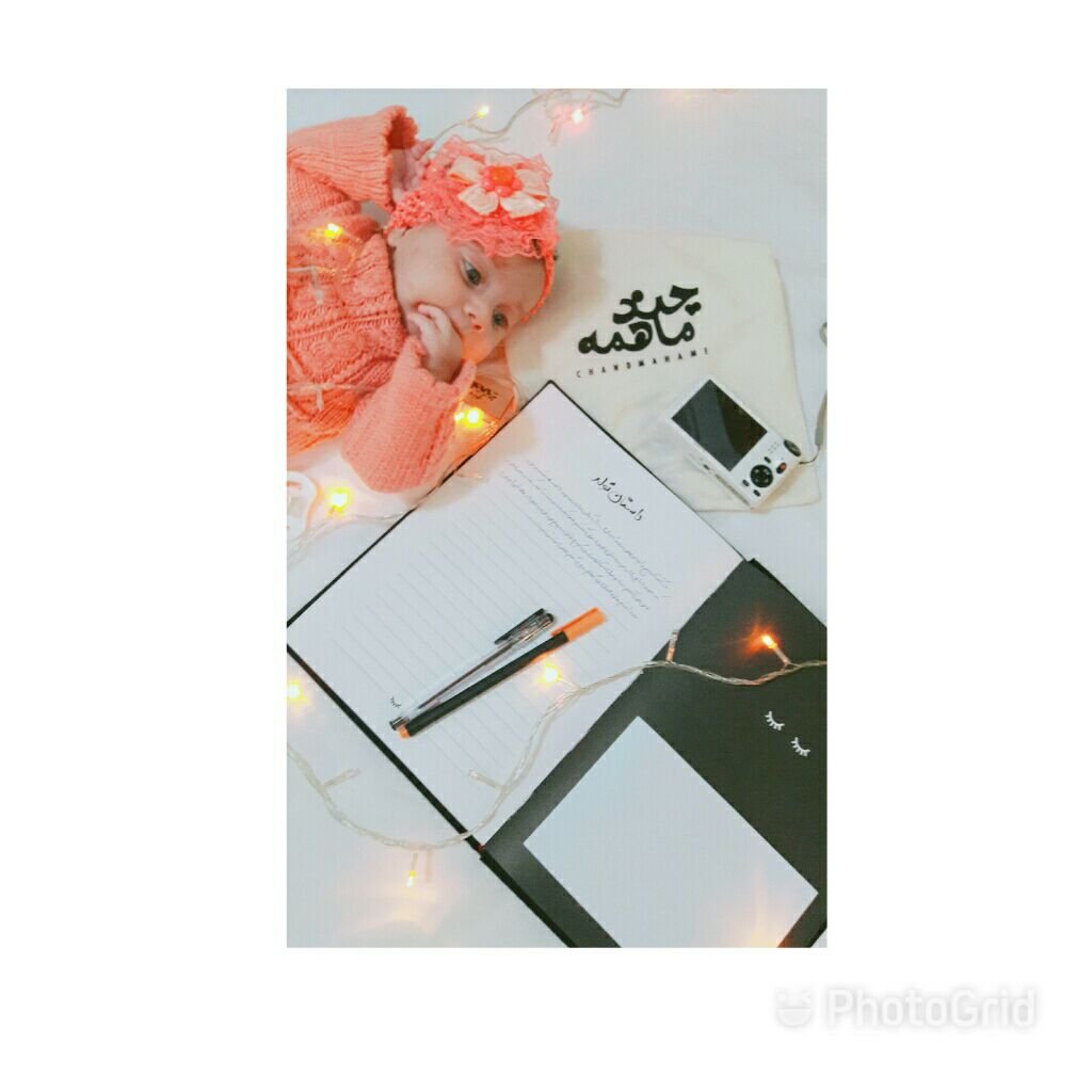 آلبوم خاطرات کودکی هیراد پورعسگری