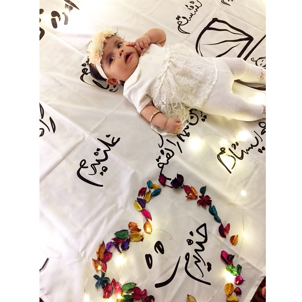 پارچه خاطره ها هیراد پورعسگری