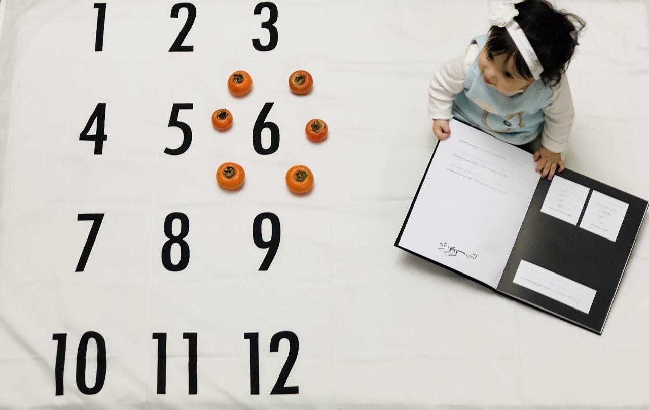 آلبوم خاطرات کودکی هیراد پورعسگری