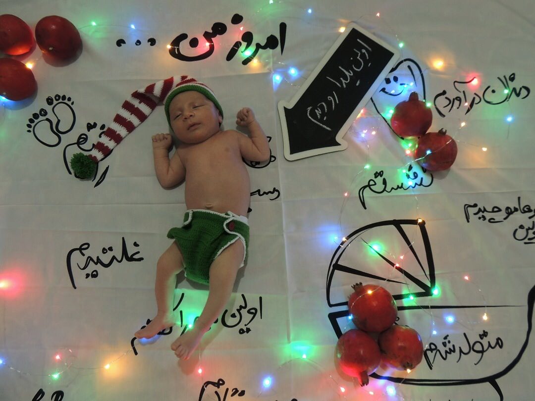 پارچه خاطره ها هیراد پورعسگری