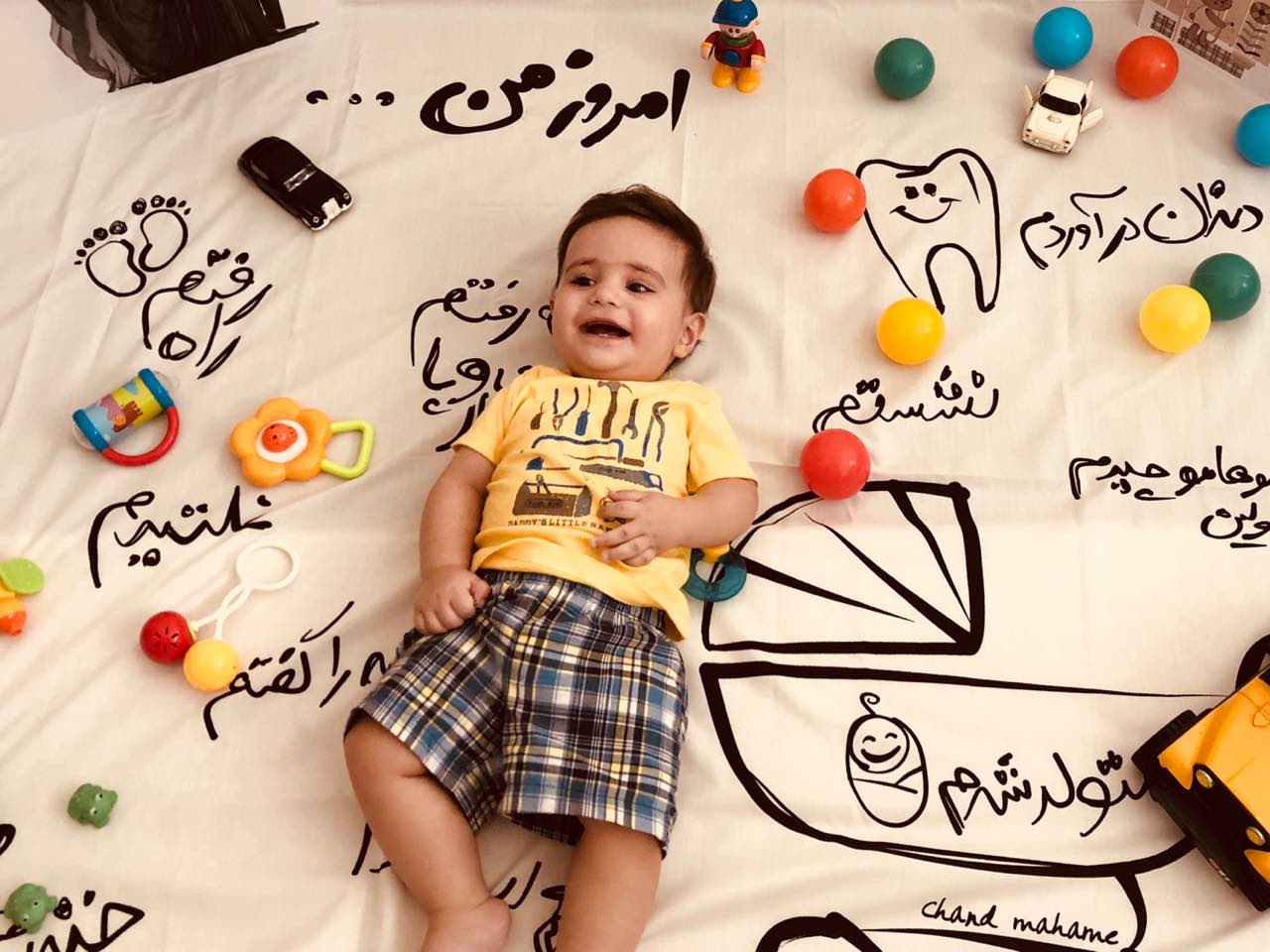 غلتیدن نوزاد هیراد پورعسگری