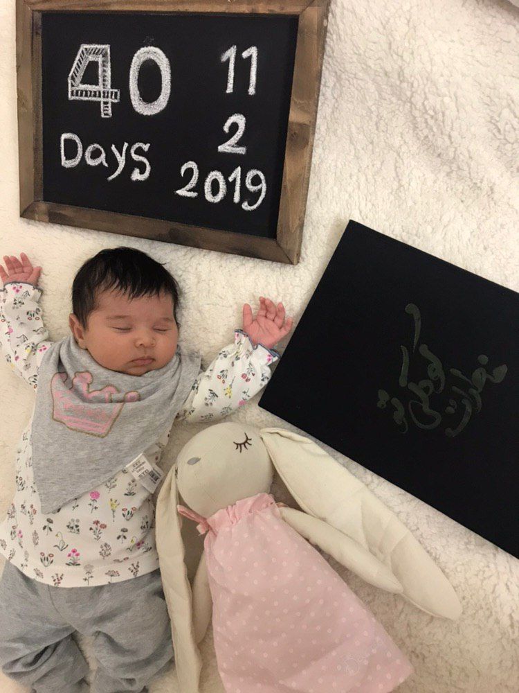 یک ماهگی نوزاد هیراد پورعسگری