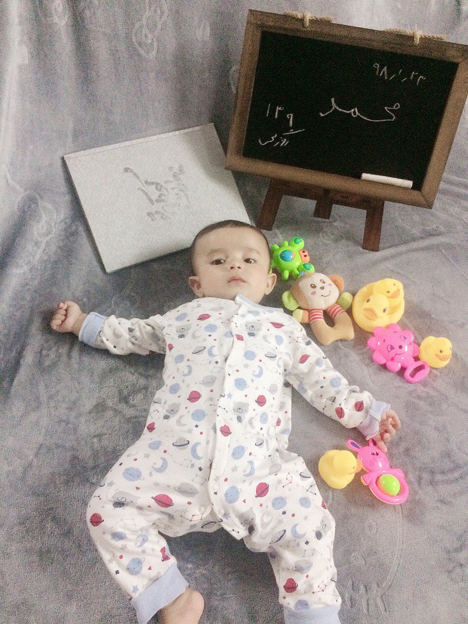 چهار ماهگی نوزاد هیراد پورعسگری