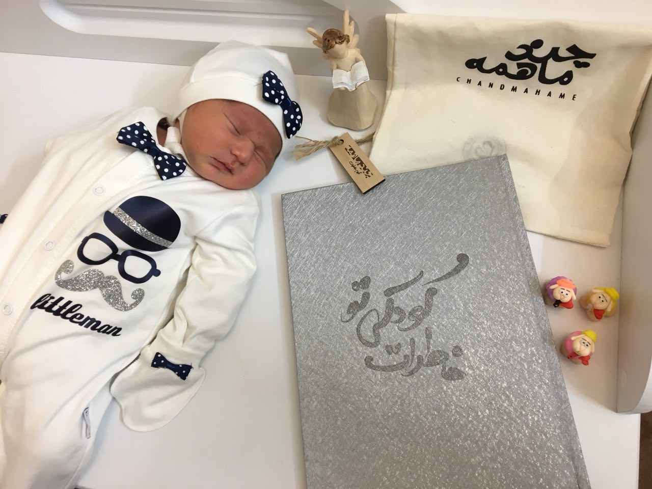 آلبوم خاطرات کودکی هیراد پورعسگری