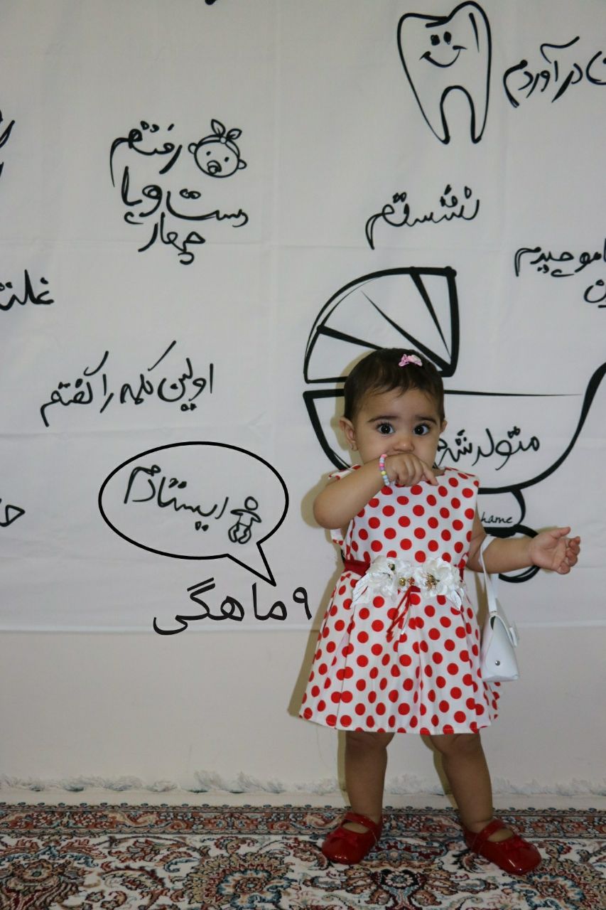 ایستادن نوزاد هیراد پورعسگری