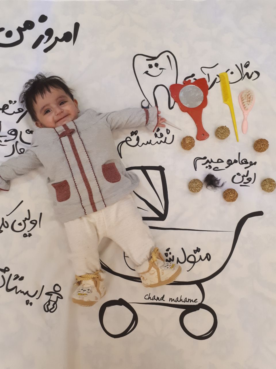 اصلاح موی نوزاد هیراد پورعسگری