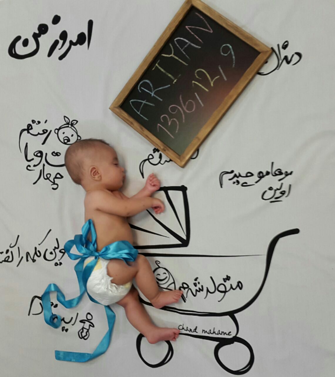 متولد شدن نوزاد هیراد پورعسگری