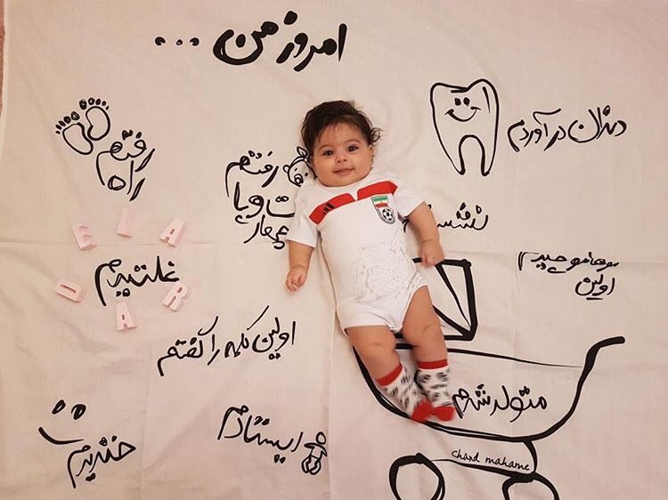 عکس اسپرت و ورزشی کودک هیراد پورعسگری