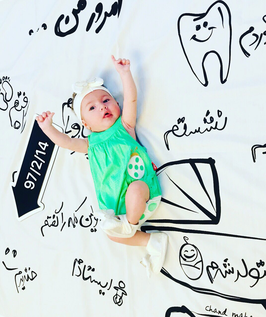 اولین خنده نوزاد هیراد پورعسگری