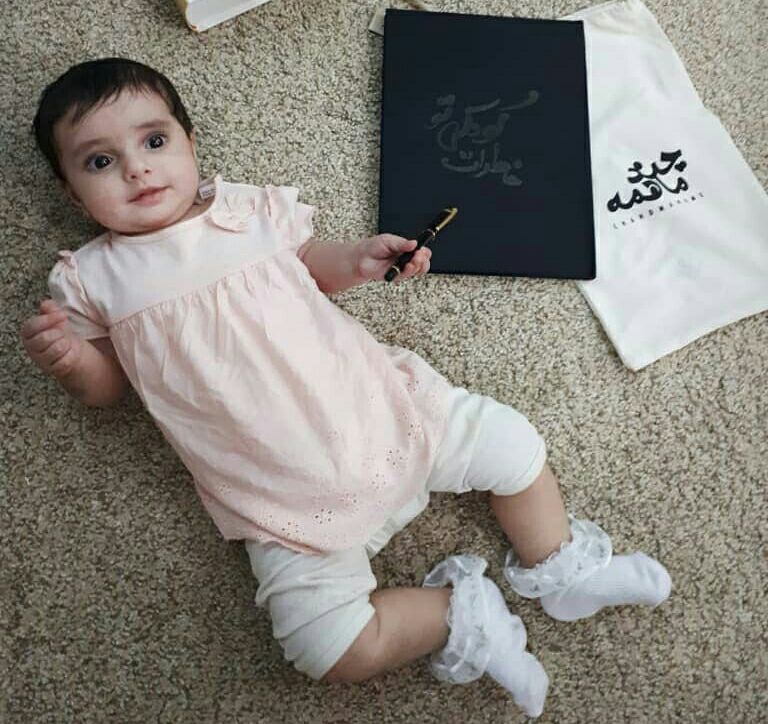 آلبوم خاطرات کودکی هیراد پورعسگری