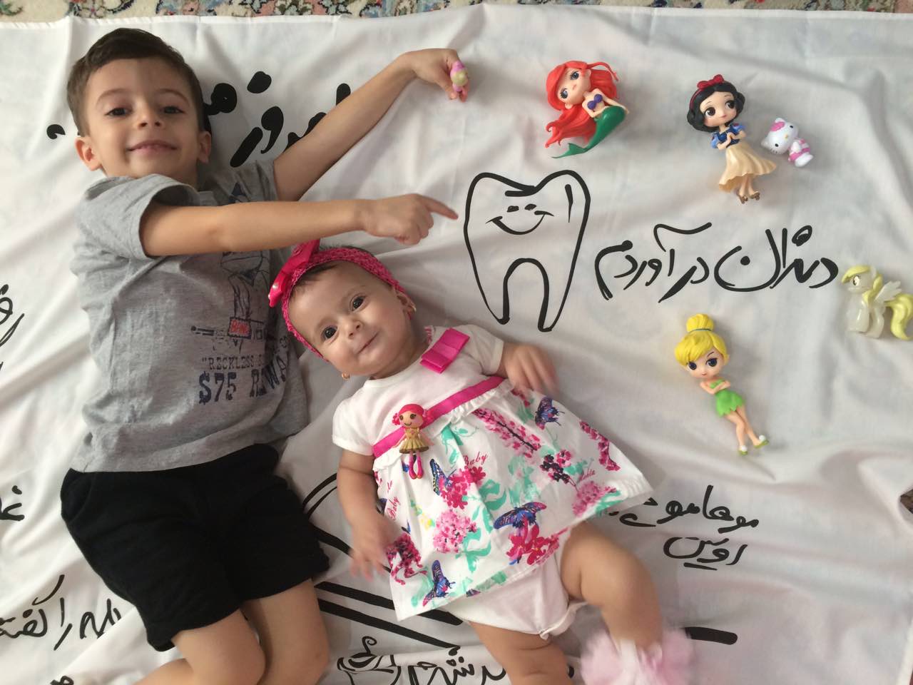 جشن دندونی نوزاد هیراد پورعسگری