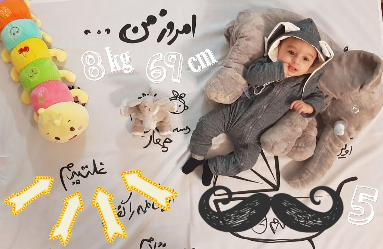 پارچه خاطره ها هیراد پورعسگری