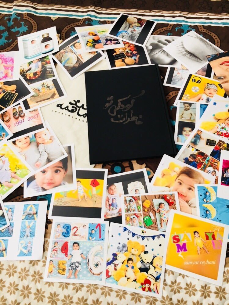 آلبوم خاطرات کودکی هیراد پورعسگری