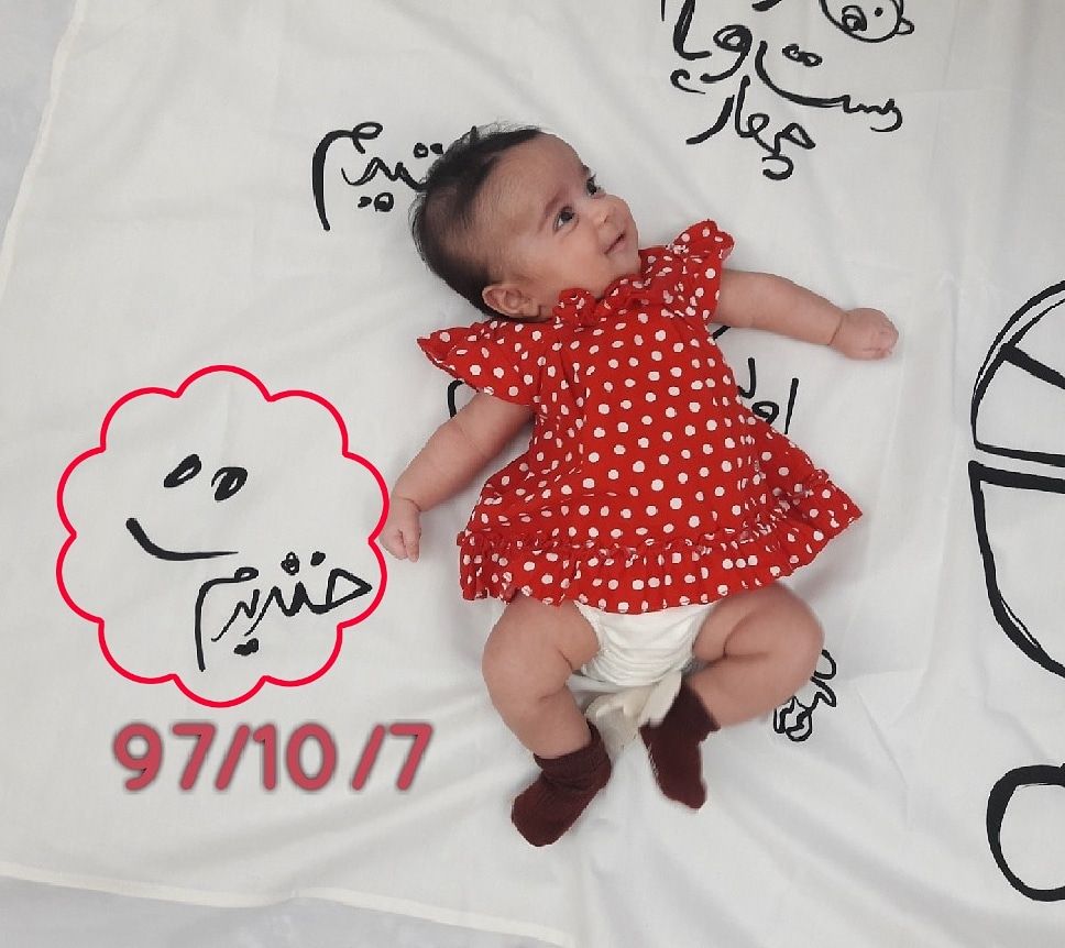 اولین خنده نوزاد هیراد پورعسگری