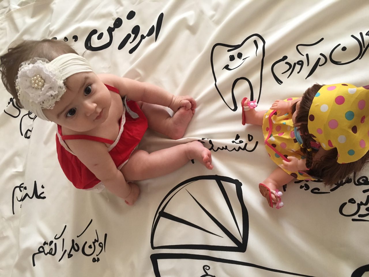 پارچه خاطره ها هیراد پورعسگری