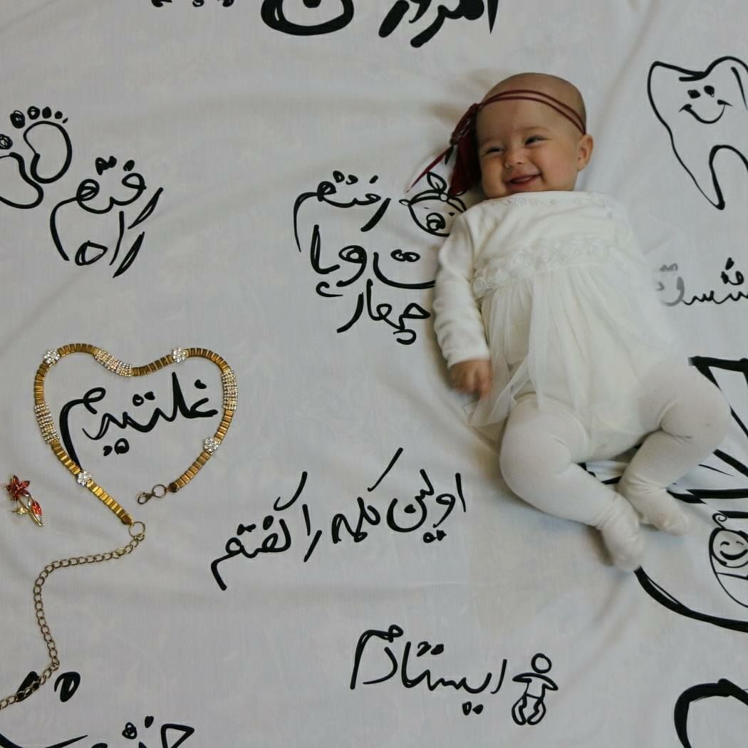 غلتیدن نوزاد هیراد پورعسگری