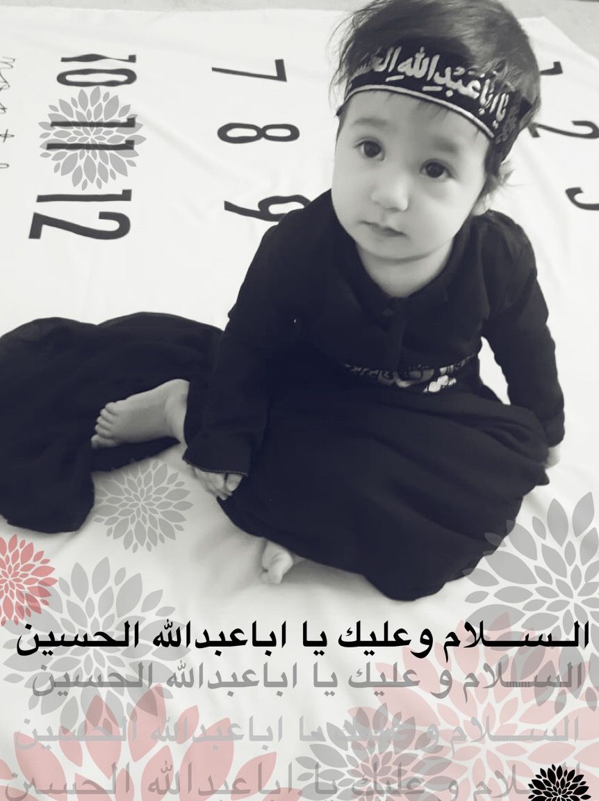 پارچه ماهگرد نوزاد طرح کلاسیک هیراد پورعسگری